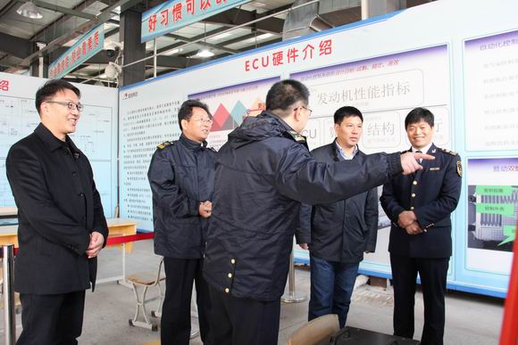 宿遷開放大學(xué)開展江蘇省LNG船舶船員特殊操作培訓(xùn)