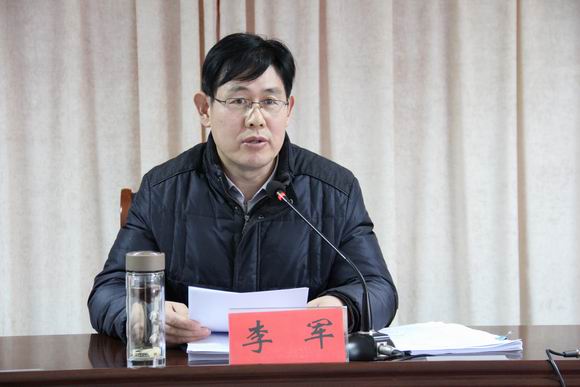 宿遷開放大學(xué)黨委召開 2017年度支部書記黨建工作述職評議會