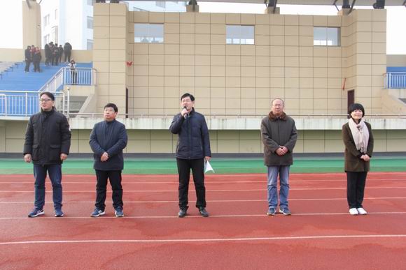 宿遷開放大學(xué)舉辦 2018“新征程共筑夢”迎新春趣味運(yùn)動會