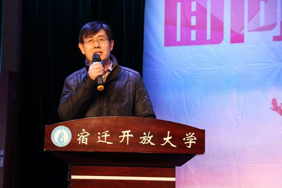 宿遷開放大學(xué)舉辦“優(yōu)秀學(xué)子母校行”活動(dòng)