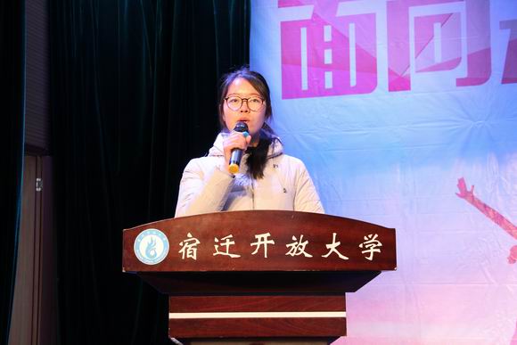 宿遷開放大學(xué)舉辦“優(yōu)秀學(xué)子母校行”活動(dòng)