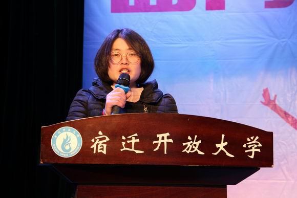 宿遷開放大學(xué)舉辦“優(yōu)秀學(xué)子母校行”活動(dòng)