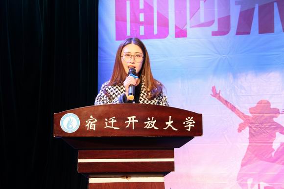 宿遷開放大學(xué)舉辦“優(yōu)秀學(xué)子母校行”活動(dòng)