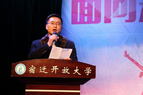 宿遷開放大學(xué)舉辦“優(yōu)秀學(xué)子母校行”活動(dòng)