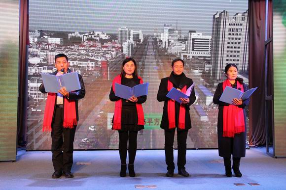 宿遷開(kāi)放大學(xué)召開(kāi)期末總結(jié)大會(huì)并舉行文藝匯演