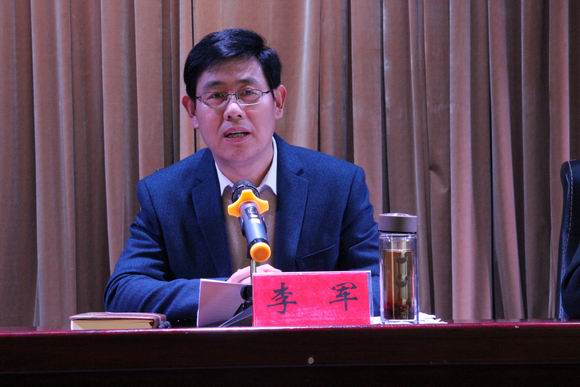 宿遷開放大學(xué)召開新學(xué)期開學(xué)工作會(huì)議
