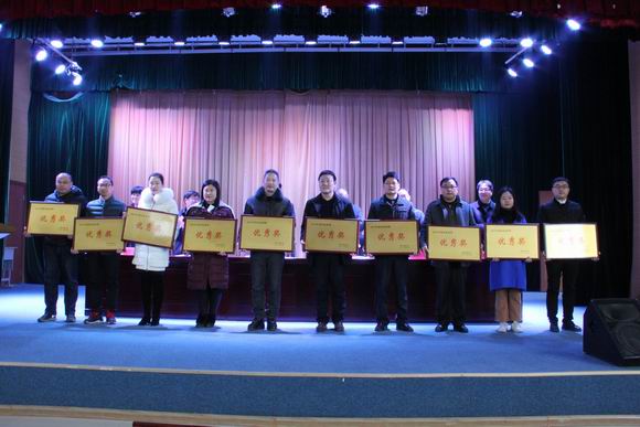 宿遷開放大學(xué)召開新學(xué)期開學(xué)工作會(huì)議