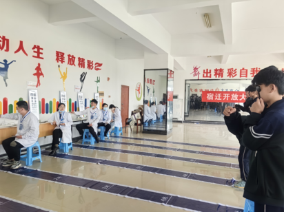 守護“睛”彩，美麗“視”界——宿遷開放大學開展2024年視力篩查活動