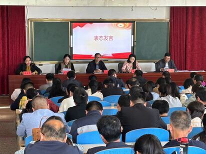 攜手并肩育英才，同心協(xié)力向未來 —— 宿遷開放大學(xué)召開教學(xué)質(zhì)量強化月總結(jié)會暨“青藍工程”啟動儀式