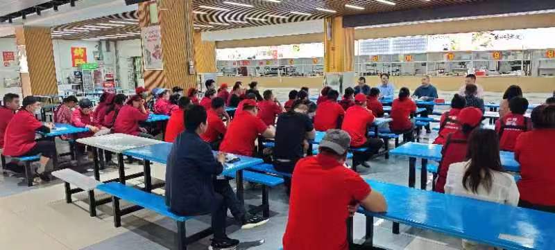 宿遷開(kāi)放大學(xué)召開(kāi)校園食品安全專題 工作會(huì)議