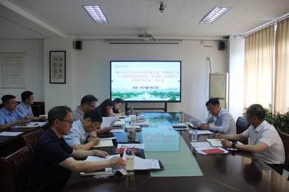 宿遷開放大學(xué) 召開5月份黨委理論學(xué)習中心組學(xué)習會