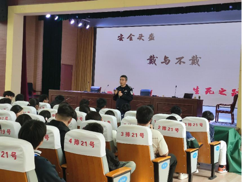 宿遷開放大學(xué)舉辦交通安全法治教育報告會