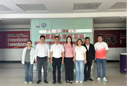 黨建引領(lǐng)聚合力 校社聯(lián)動促發(fā)展