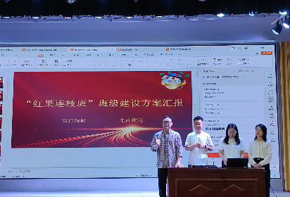 以賽礪能強(qiáng)隊伍 協(xié)同育人促發(fā)展 ——宿遷開放大學(xué)舉辦2025年班主任能力比賽