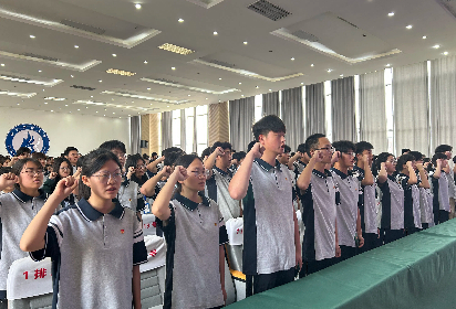 宿遷開放大學(xué)舉行2025年春季學(xué)期新團員入團儀式