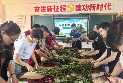 草飄香傳古韻 黨群攜手話傳承 ——宿遷開放大學(xué)機(jī)電工程系黨支部舉辦端午主題沙龍活動(dòng)