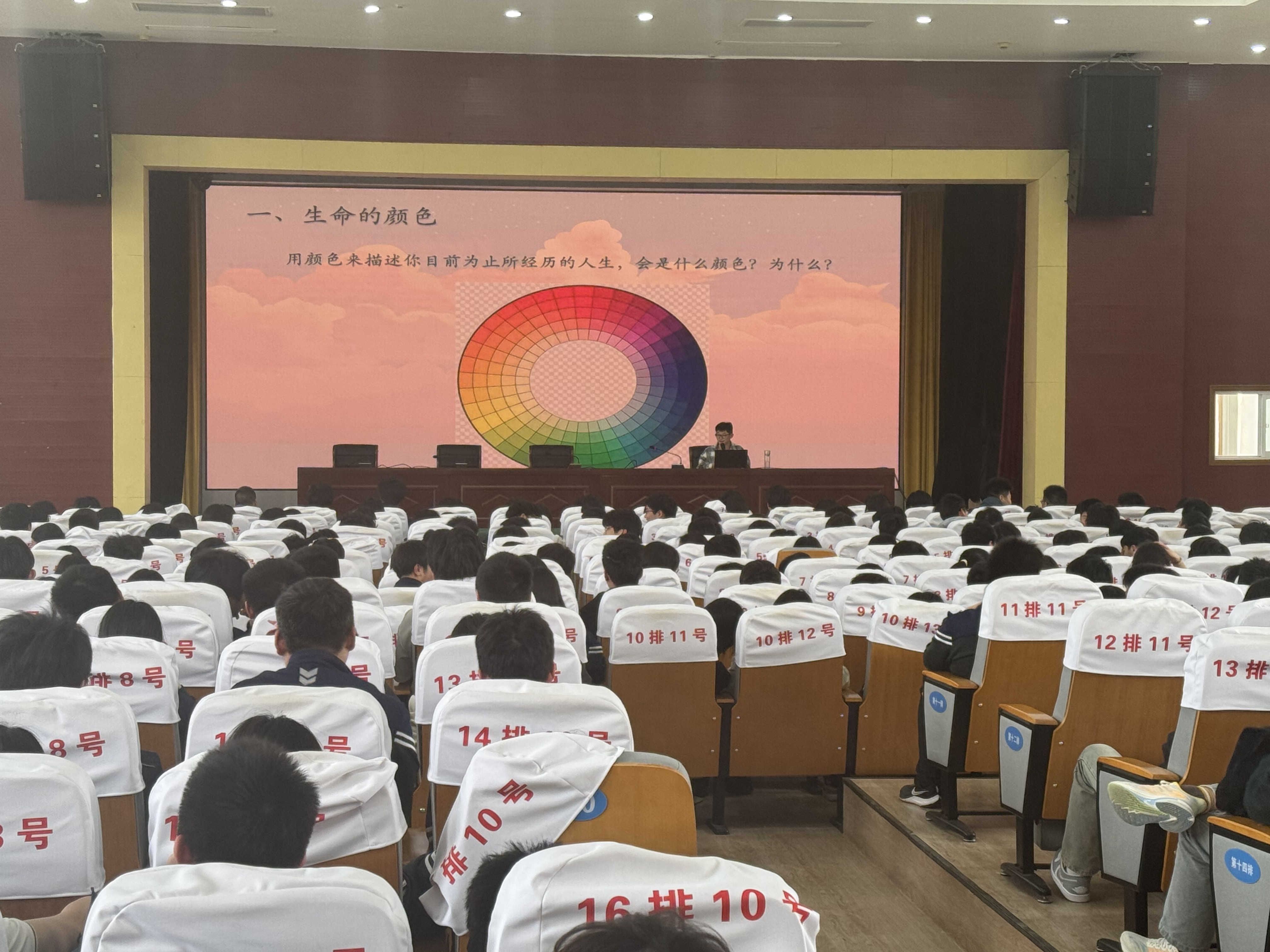 多維護(hù)航 助力成長(zhǎng)——宿遷開放大學(xué)第七屆“5·25”心理健康活動(dòng)月圓滿落幕