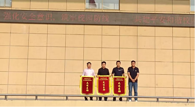 宿遷開放大學(xué)舉行“強(qiáng)化安全意識，筑牢校園防線”主題升旗儀式