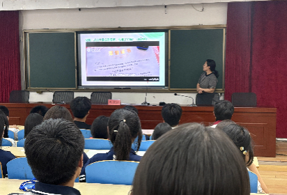 “死磕”精神鑄就成功之路 ——宿遷開放大學基礎教育系舉辦學生品格培養(yǎng)主題思政課