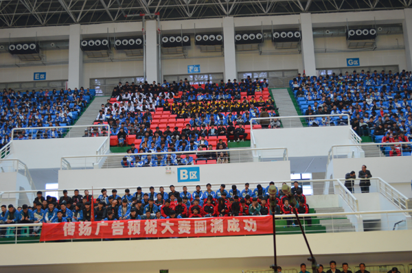 淮海技師學(xué)院召開(kāi)2016年度工學(xué)交替總結(jié)暨表彰大會(huì)