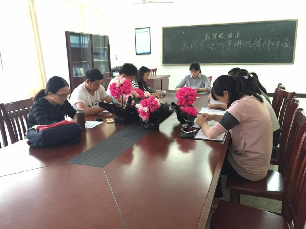 淮海技師學(xué)院各黨支部有序開(kāi)展黨課學(xué)習(xí)