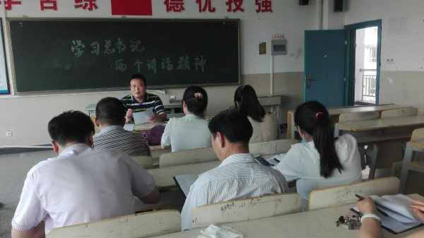 淮海技師學(xué)院各黨支部有序開(kāi)展黨課學(xué)習(xí)