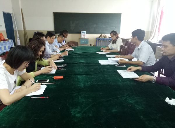 淮海技師學(xué)院組織全體教職工學(xué)習(xí)《善待你所在的單位》