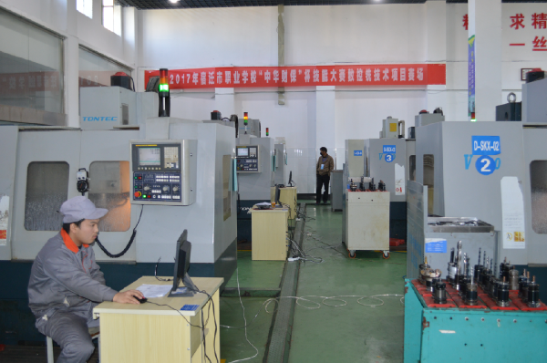 淮海技師學(xué)院圓滿完成全市職業(yè)學(xué)校技能大賽賽點承辦工作