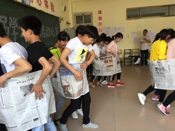 宿遷經(jīng)貿(mào)高職開展團(tuán)體活動培養(yǎng)合作意識