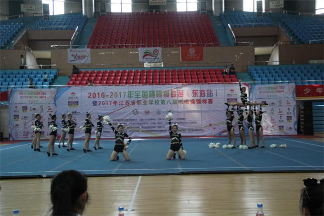 宿遷經(jīng)貿(mào)高職再次蟬聯(lián)全國啦啦操聯(lián)賽冠軍