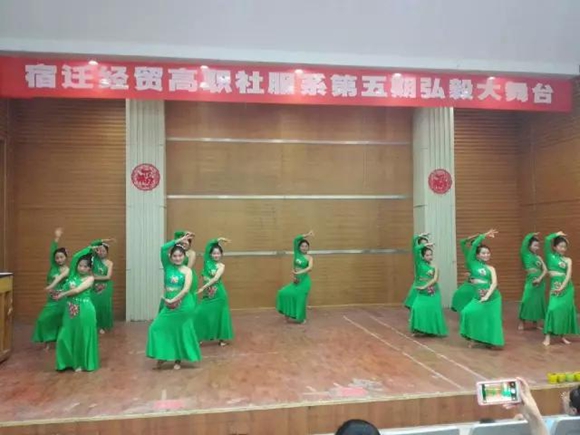 宿遷經(jīng)貿(mào)高職“弘毅大舞臺”之五：年輕的心在成長