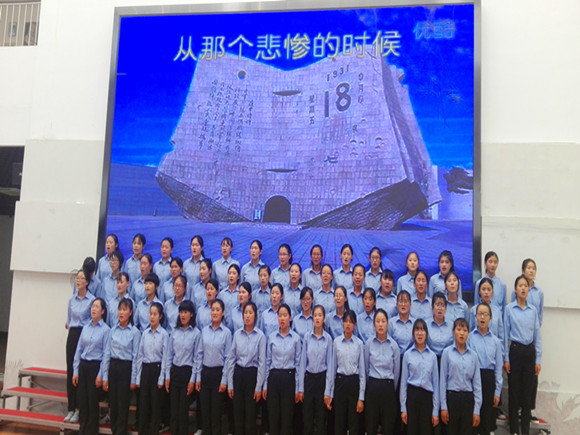宿遷經(jīng)貿(mào)高職合唱團(tuán)傾情演繹《松花江上》紀(jì)念“九.一八”