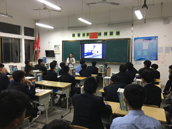 安全用電，從我做起  ——宿遷經(jīng)貿(mào)高職開展安全用電講座