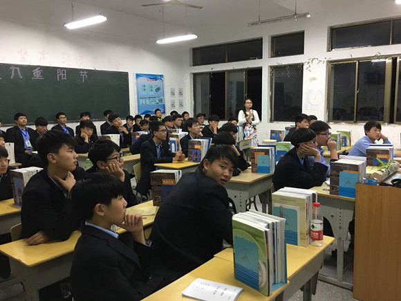 安全用電，從我做起  ——宿遷經(jīng)貿(mào)高職開展安全用電講座