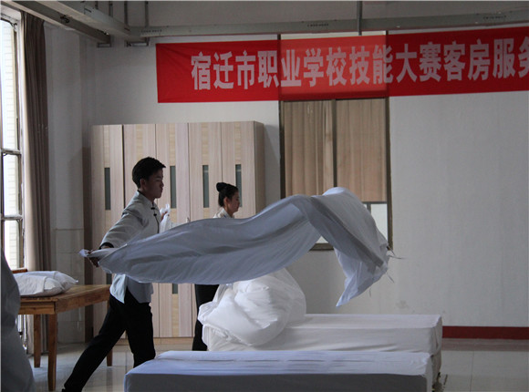 市技能大賽部分賽項在宿遷經(jīng)貿(mào)高職順利舉行