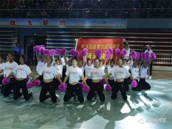 宿遷經(jīng)貿(mào)高職啦啦操隊爭艷沭陽縣第四屆運動會開幕式