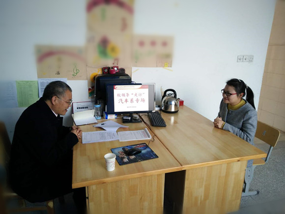 宿遷經(jīng)貿(mào)高職開展大走訪活動