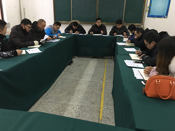 班主任經(jīng)驗(yàn)交流會(huì)——如何提高班主任的執(zhí)行力
