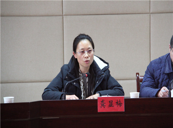 2018年全國職業(yè)院校技能大賽中職組計算機檢測維修與數(shù)據(jù)恢復(fù)項目江蘇代表隊賽前集訓(xùn)開訓(xùn)儀式在宿遷經(jīng)貿(mào)高職舉行