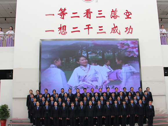 鎮(zhèn)江高職校領(lǐng)導(dǎo)到宿遷經(jīng)貿(mào)高職考察交流