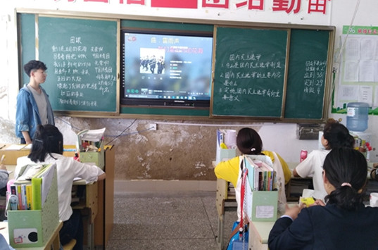 宿遷經(jīng)貿(mào)高職社服系黨支部開展“學團章 唱團歌 跟黨走”主題活動