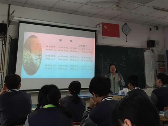 宿遷經(jīng)貿(mào)高職沈曉昕老師應邀南京執(zhí)教“古典詩詞教學展示課”