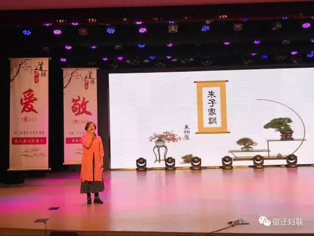 宿遷經(jīng)貿(mào)高職沈曉昕老師唱《詩經(jīng)》詠流傳