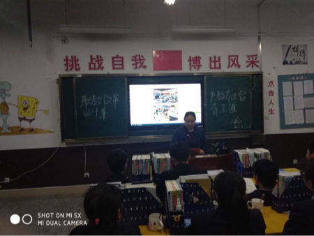 宿遷經(jīng)貿(mào)高職開(kāi)展“職業(yè)教育活動(dòng)周”主題班會(huì)活動(dòng)