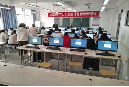 宿遷經(jīng)貿(mào)高職2023年上半年全國計(jì)算機(jī)等級(jí)考試圓滿結(jié)束