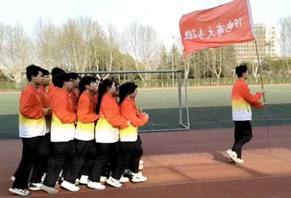 文明其精神 野蠻其體魄——宿遷經(jīng)貿(mào)高職商貿(mào)系舉行跑操比賽