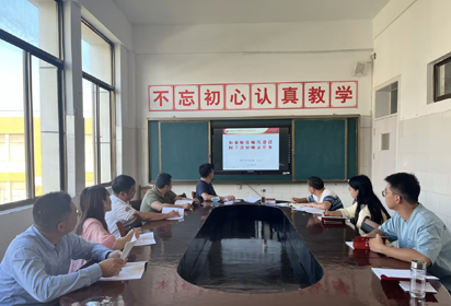 加強(qiáng)師德師風(fēng)建設(shè)  樹立良好師表形象——宿遷經(jīng)貿(mào)高職汽車工程系黨支部書記上主題黨課