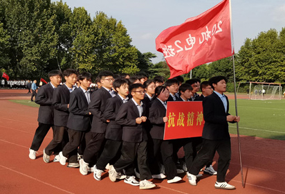 “點燃運動激情  傳遞中國精神”——宿遷經貿高職舉辦跑操比賽
