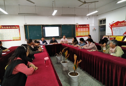 宿遷經(jīng)貿(mào)高職召開在職教師有償補課警示會議