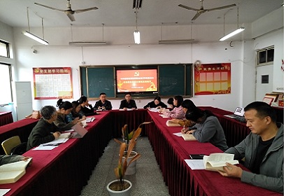 宿遷經(jīng)貿(mào)高職推動學習貫徹習近平新時代中國特色社會主義思想走深走實